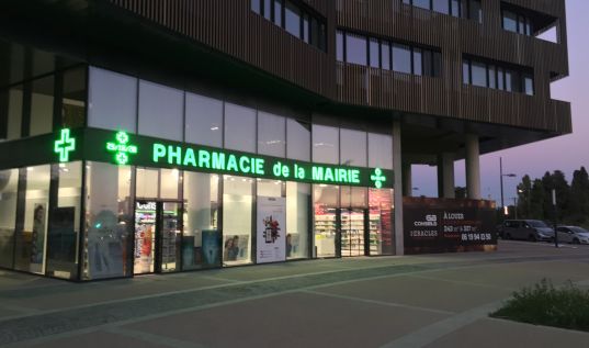 Pharmacie de la Mairie - Photo n°9